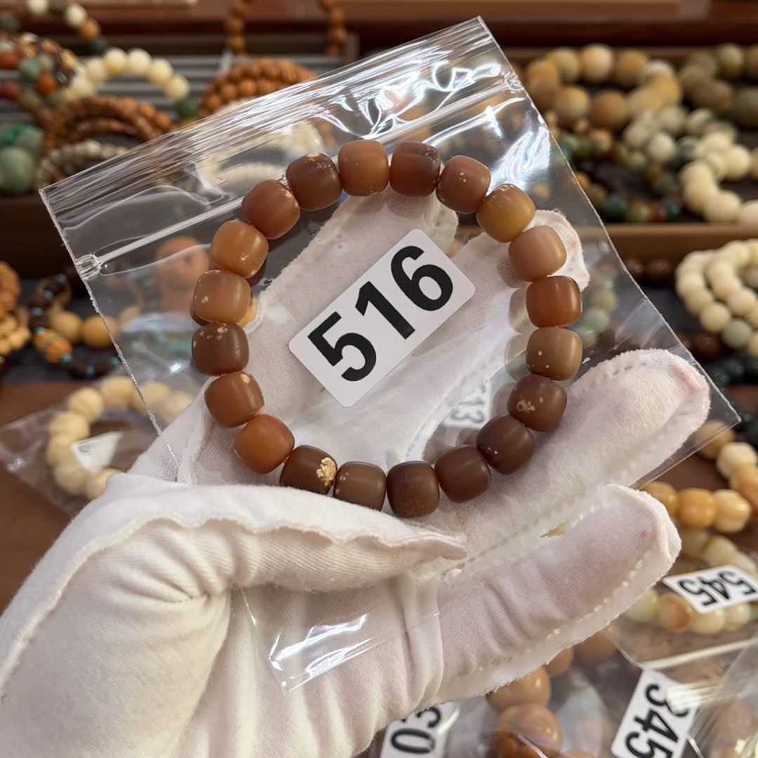 白玉菩提手串516干磨麻子