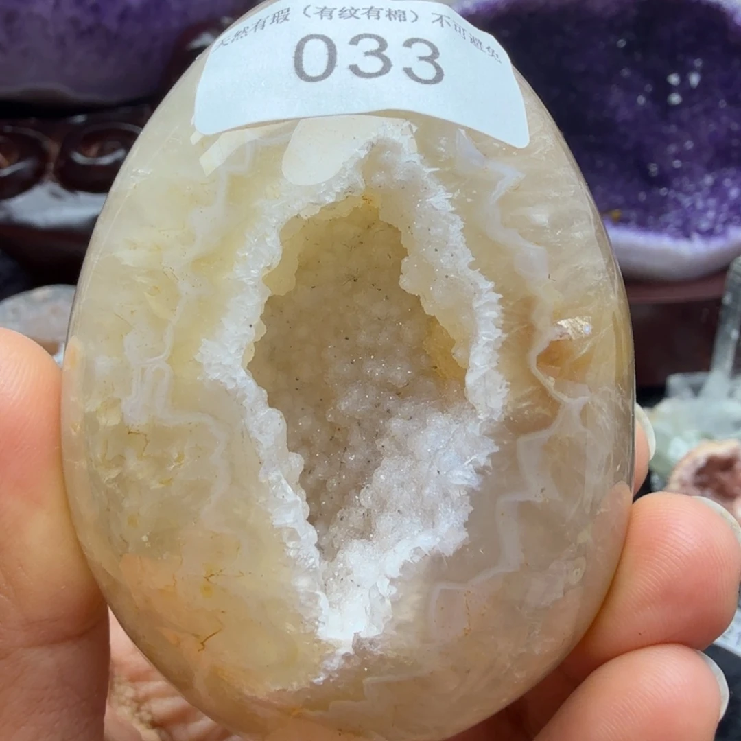 水晶未镶嵌珠宝半成品