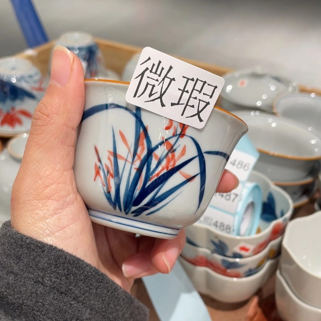 有瑕釉下彩纯手绘