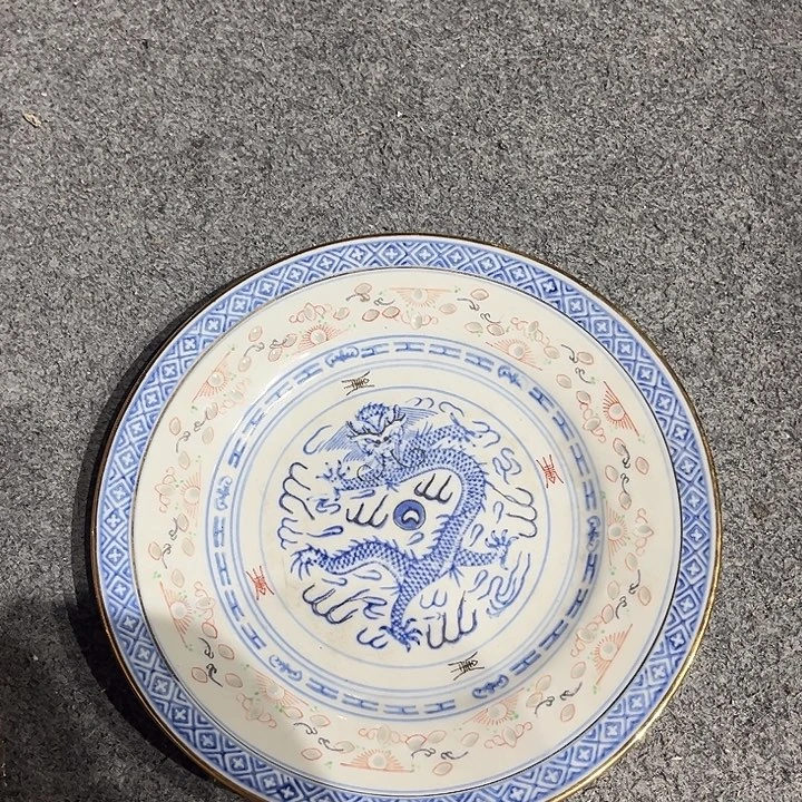 景德镇陶瓷盘子20厘米
