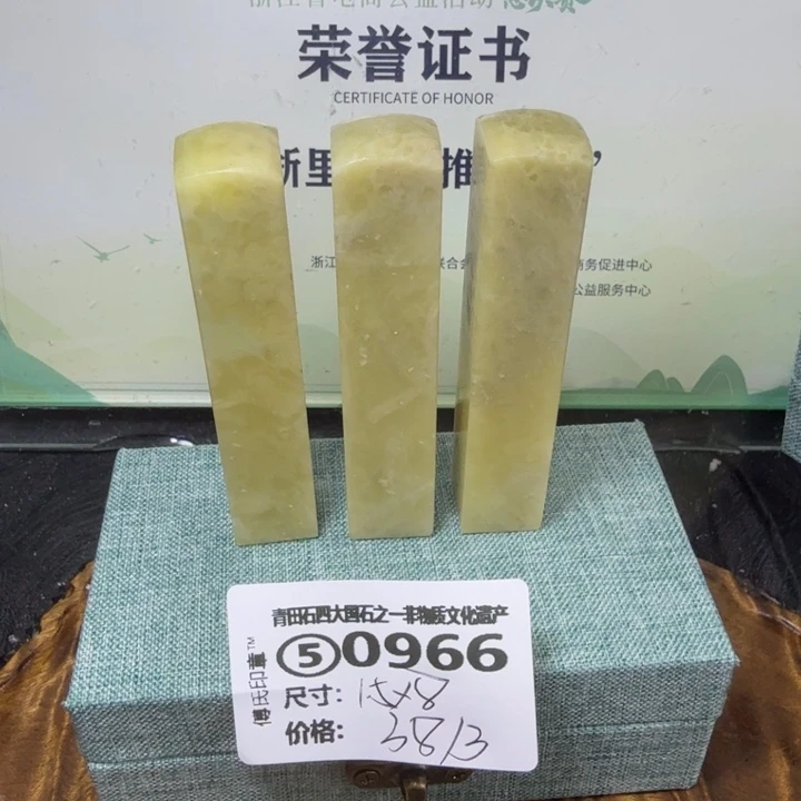 青田石青田石雕大批量厂家直销