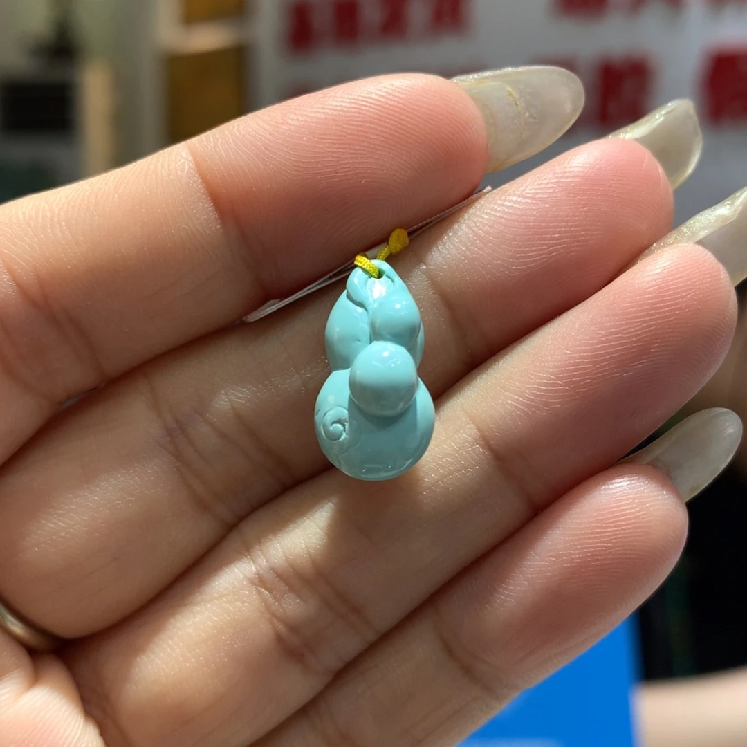 未镶嵌绿松石配饰