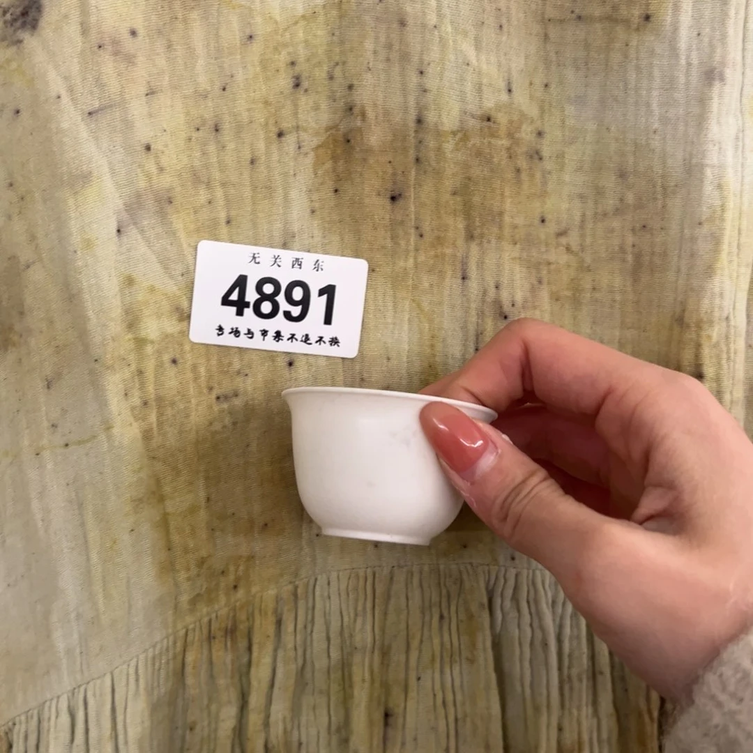 步履老师专场开播啦好**连