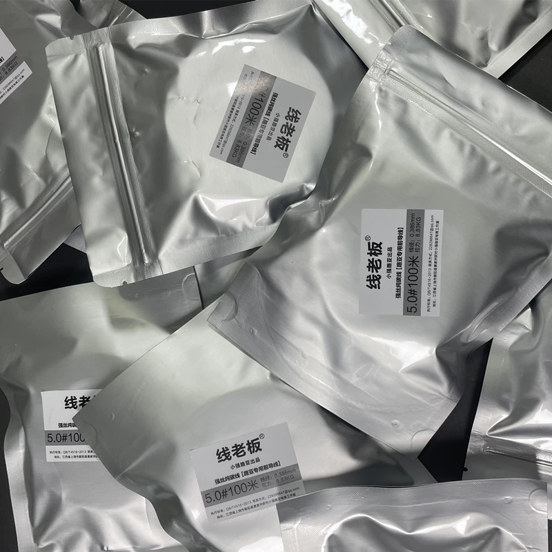 线老板（路亚前导线）小强路亚 强丝纯碳素线不涨号拉力强 防咬耐磨