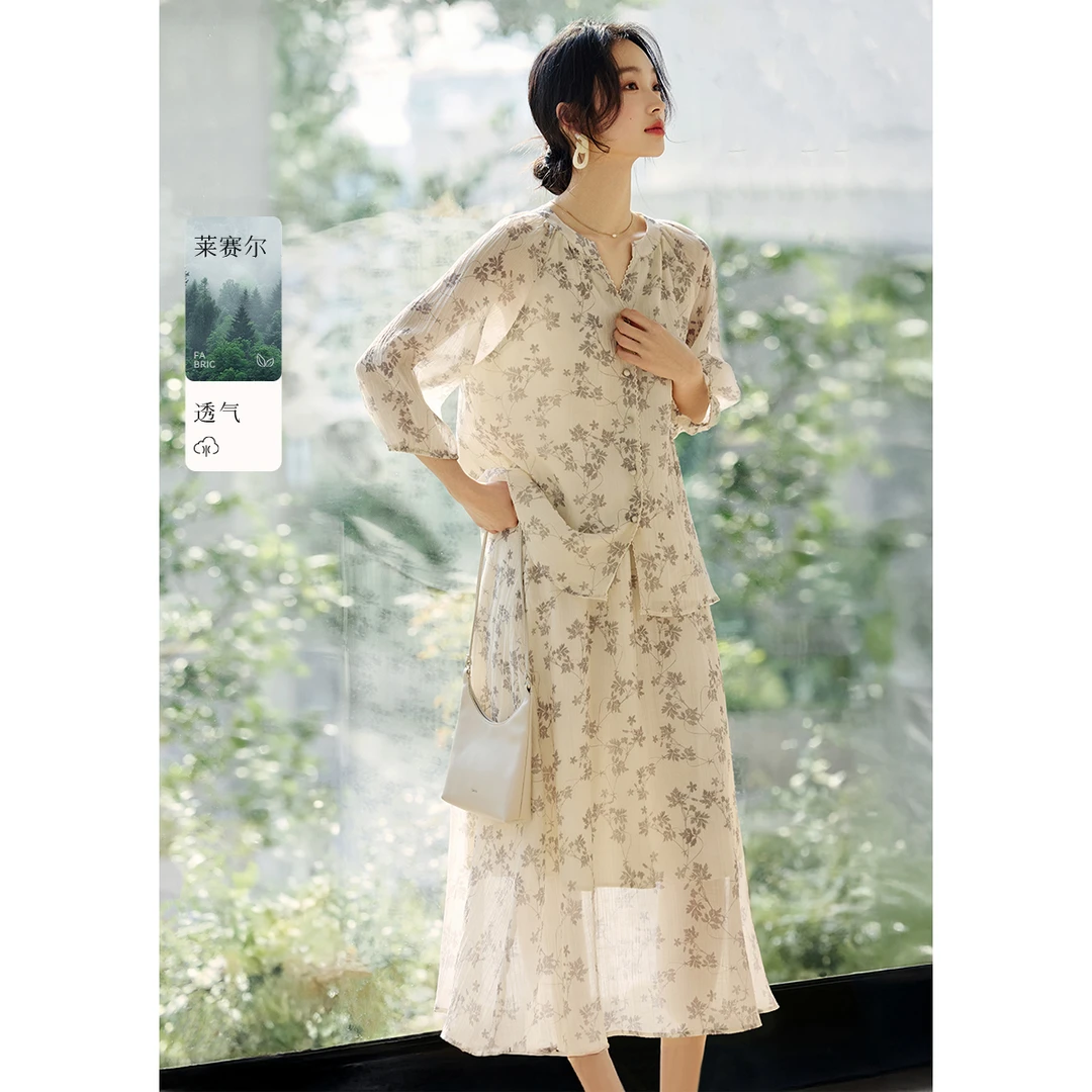 XWI/欣未2025春季印花小衫半裙套装雅致山间藤蔓步步生花套装5450