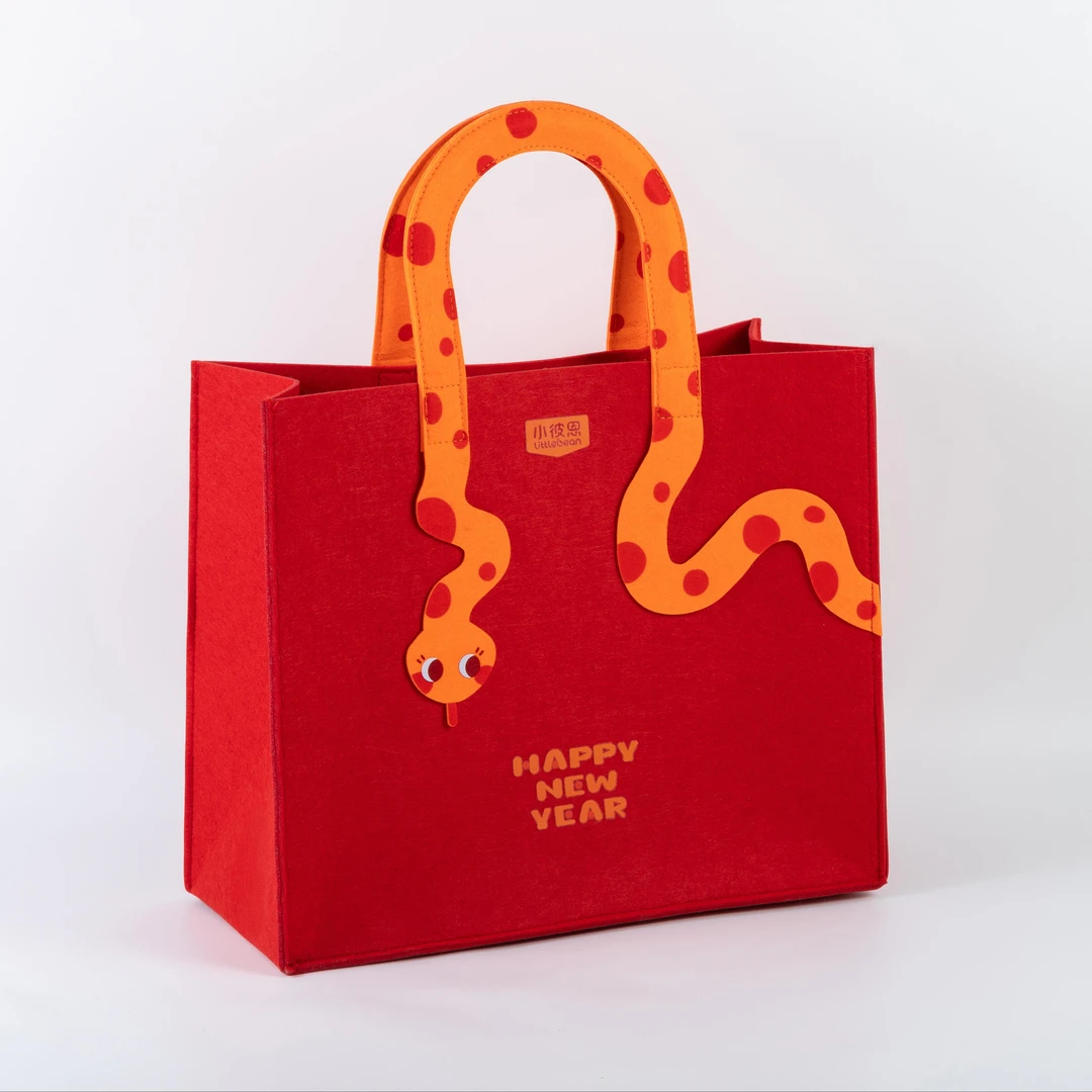 小彼恩蛇年礼袋
