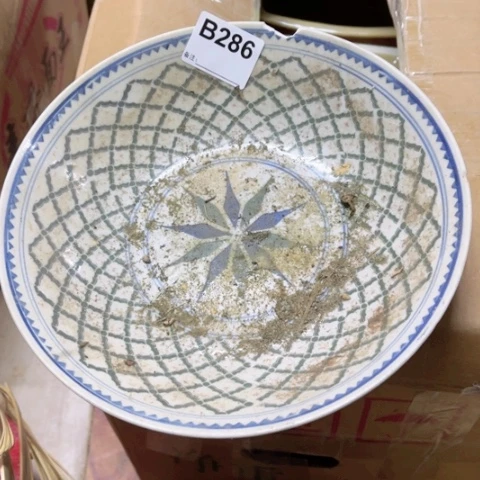 笑**然陶瓷制品瑕疵处理