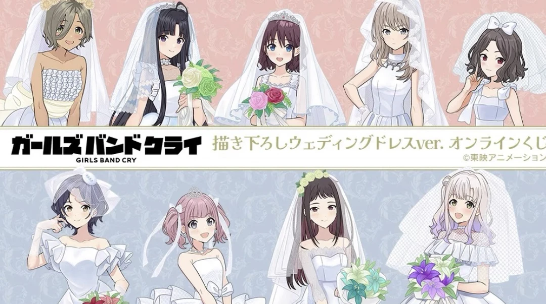 正版日谷-(哭泣少女乐队)GBC婚纱抽赏拍立得潮玩盲盒