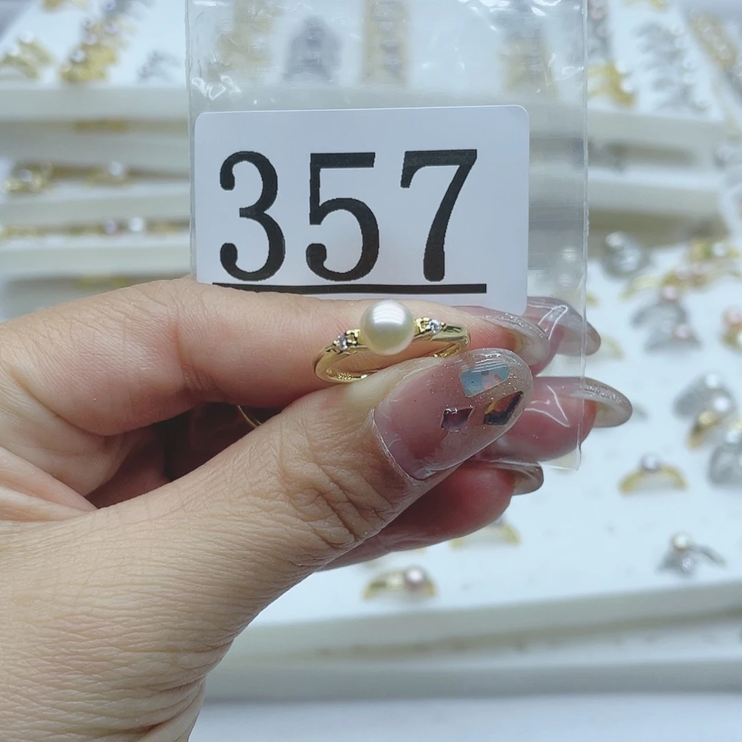 淡水珍珠珠宝奇石合金357