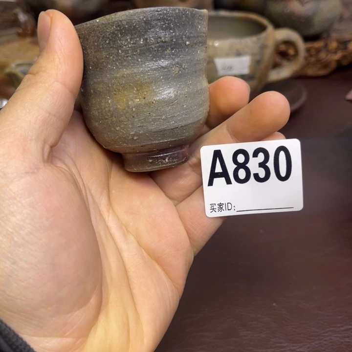 陶吉窑 杯子备前烧作品