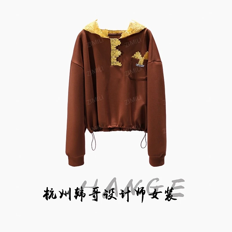 【韩哥女装】2025秋冬新品《棕榈》棕色拼接蕾丝连帽卫衣6730-K1