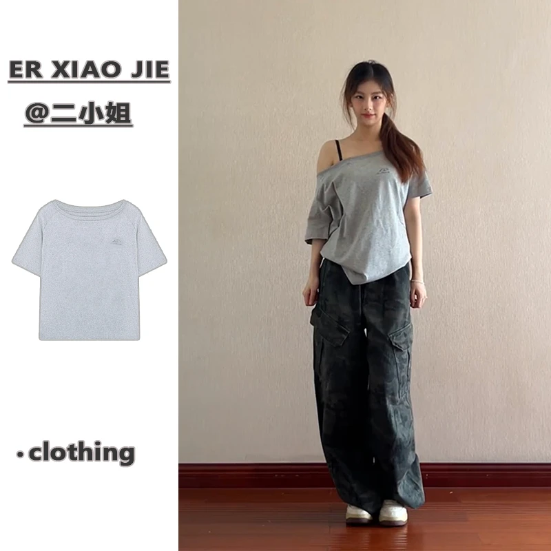 灰色斜领一字露肩薄款夏季短袖t恤女宽松短款设计感美式辣妹上衣