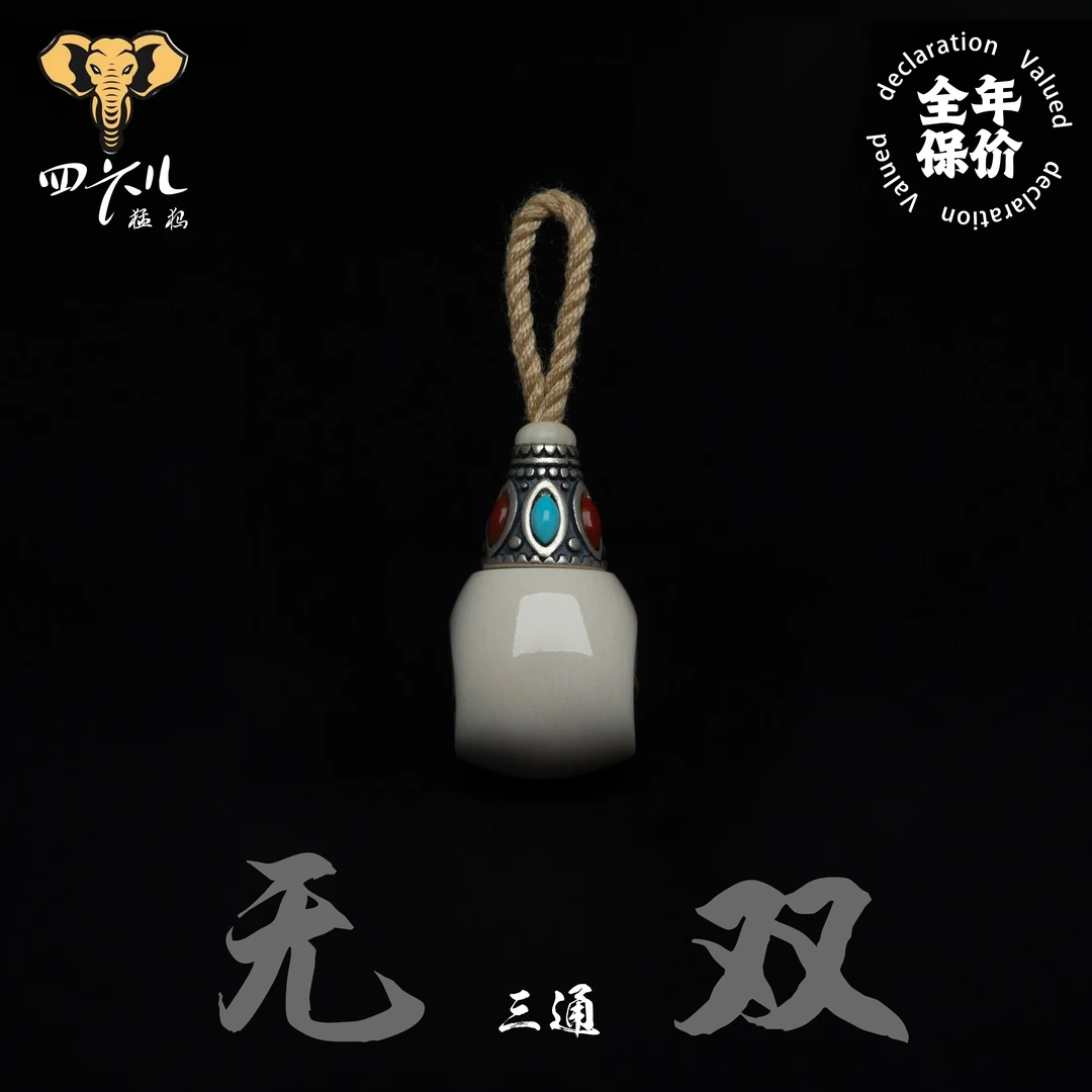【四六儿】无双•猛犸象牙肉芯料银镶分体三通配饰全品无暇一等冰料