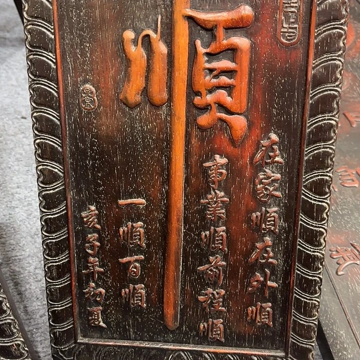 木木木木木木木木木木木木木木