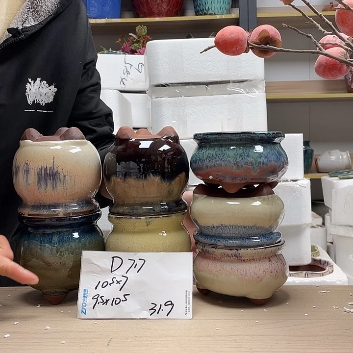 粗陶多肉花盆微瑕717