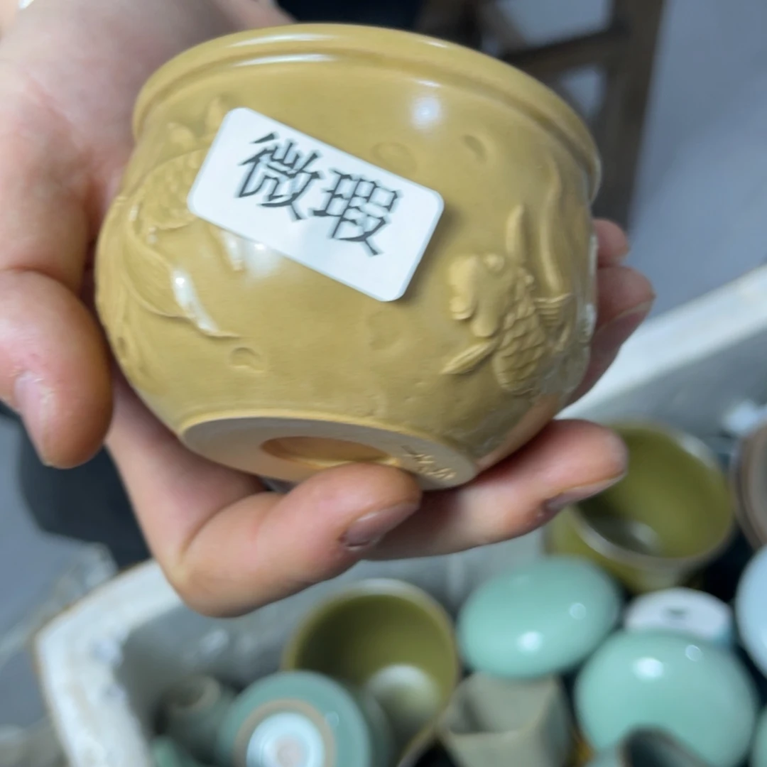 三宝茶器开播福利