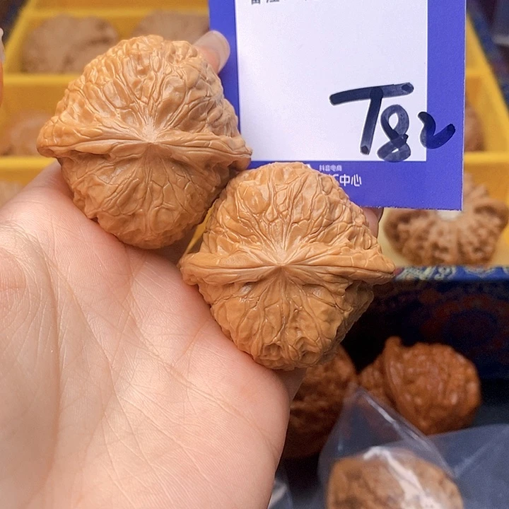 9***6文玩核桃把件文玩核桃南瓜82