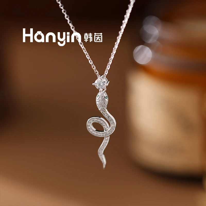 坠链均925银莫桑石 30分莫桑石灵动小蛇项链时尚百搭锁骨链AAA