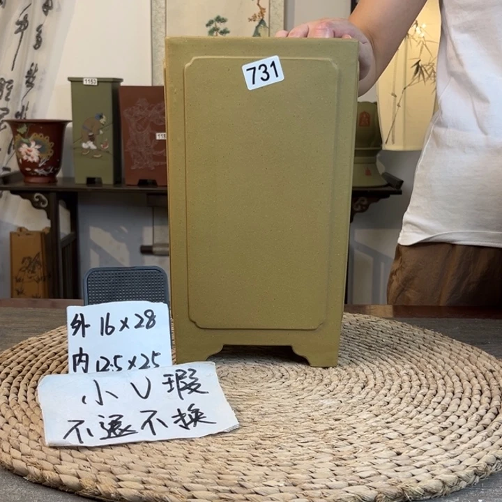 紫砂花盆 微微瑕青段泥奎面四方高签筒731