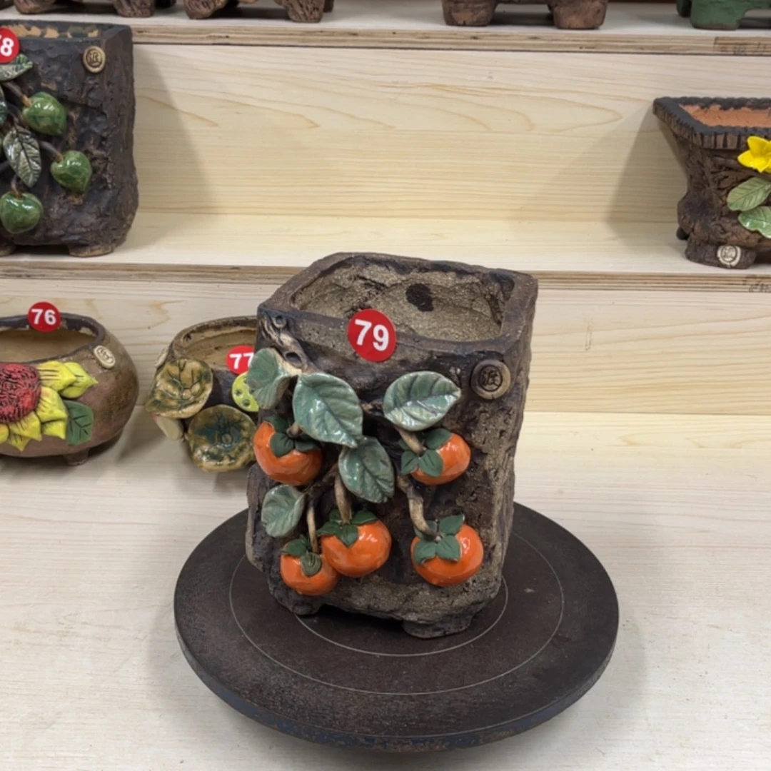 【闪购商品】紫砂花盆79号内口11×13脚高19