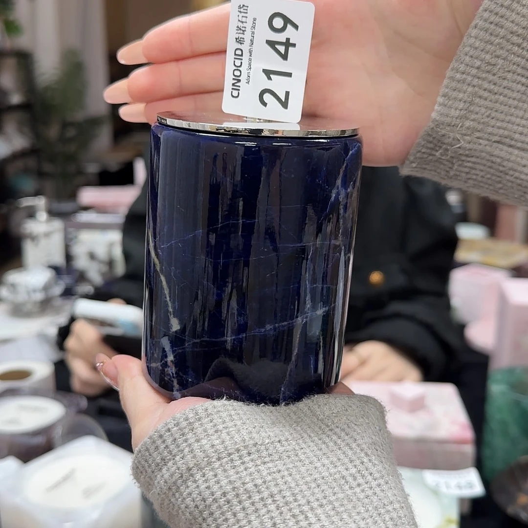 2149 景泰蓝棉签罐