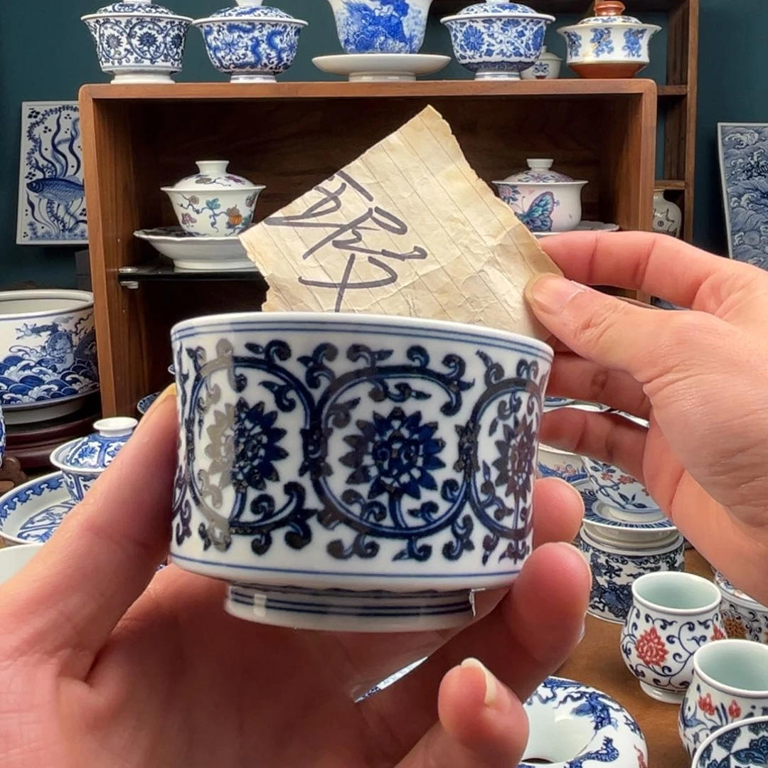 瓷片杯子哈哈哈哈哈哈哈哈