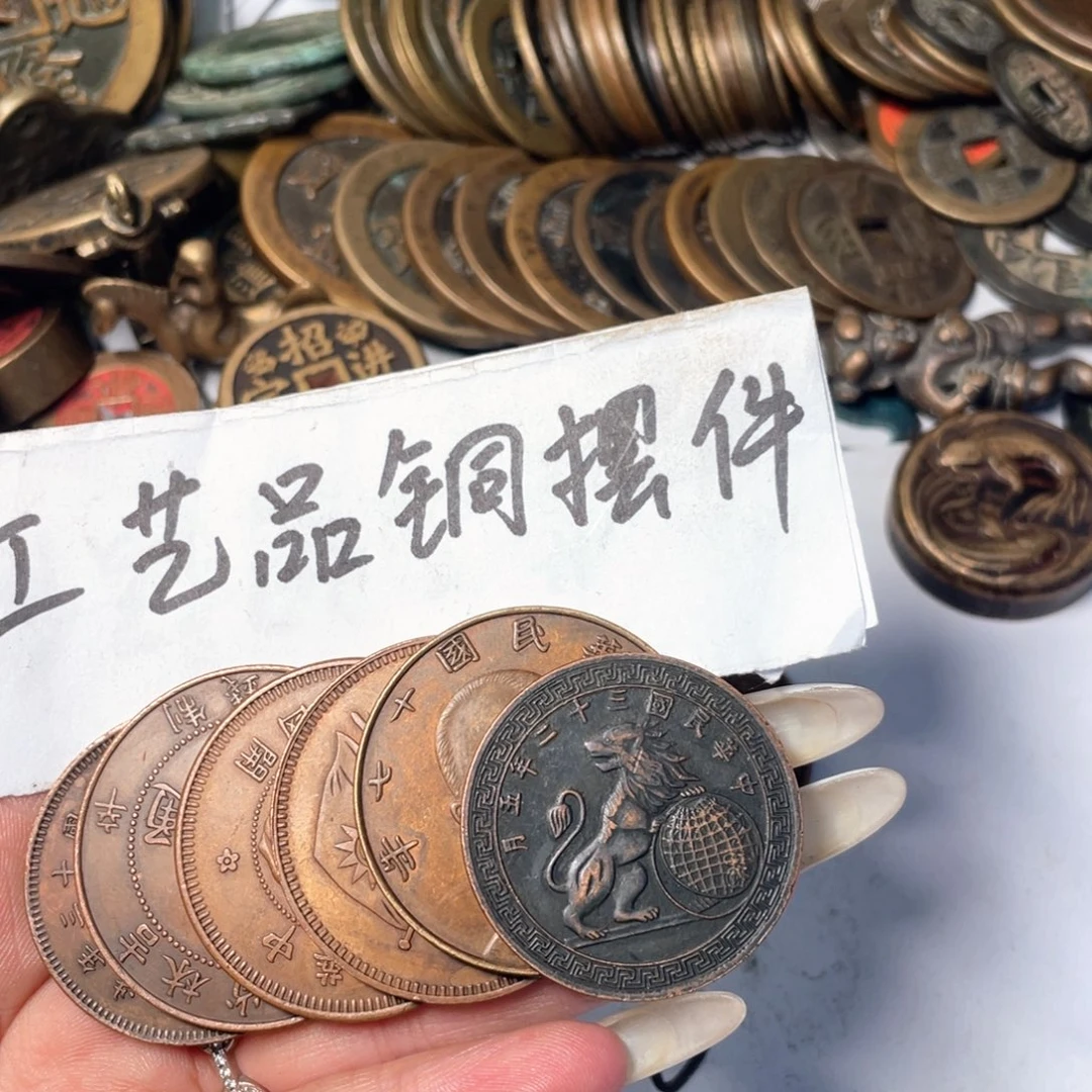 上***A铜工艺品工艺品铜钱