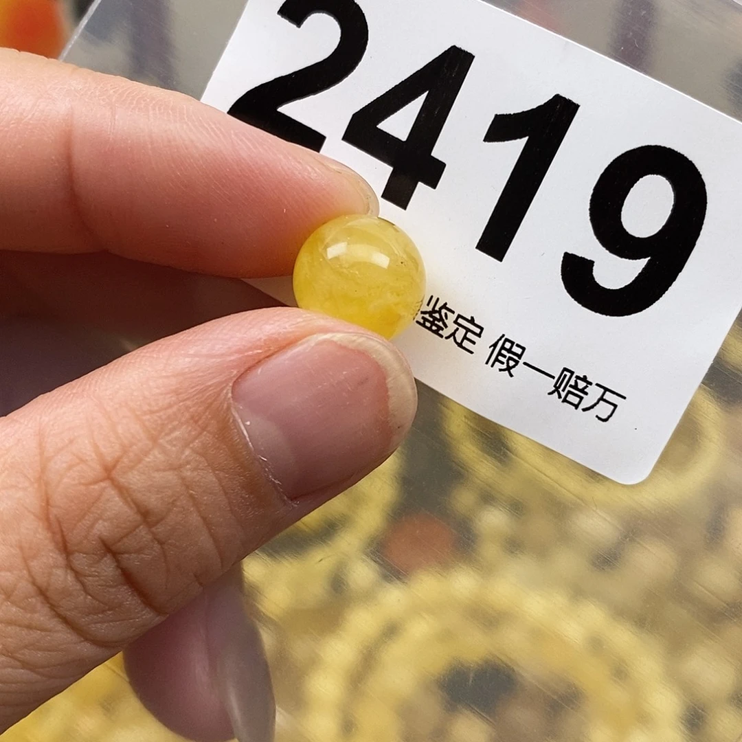琥珀未镶嵌珠宝奇石10.8