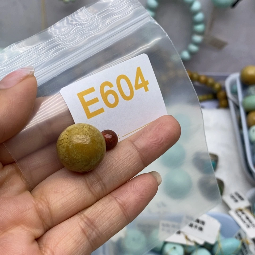 未镶嵌南红玛瑙珠宝奇石