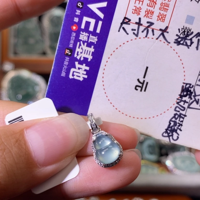 【闪购商品】翡翠银S925镶嵌颈饰天然