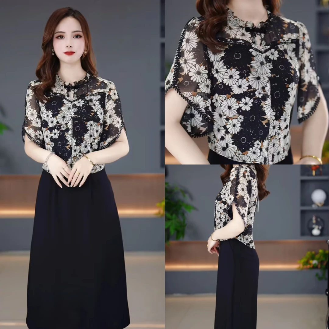 夏季新款连衣裙2025新款显瘦修身收腰韩版气质遮肚裙子YX25Q1191