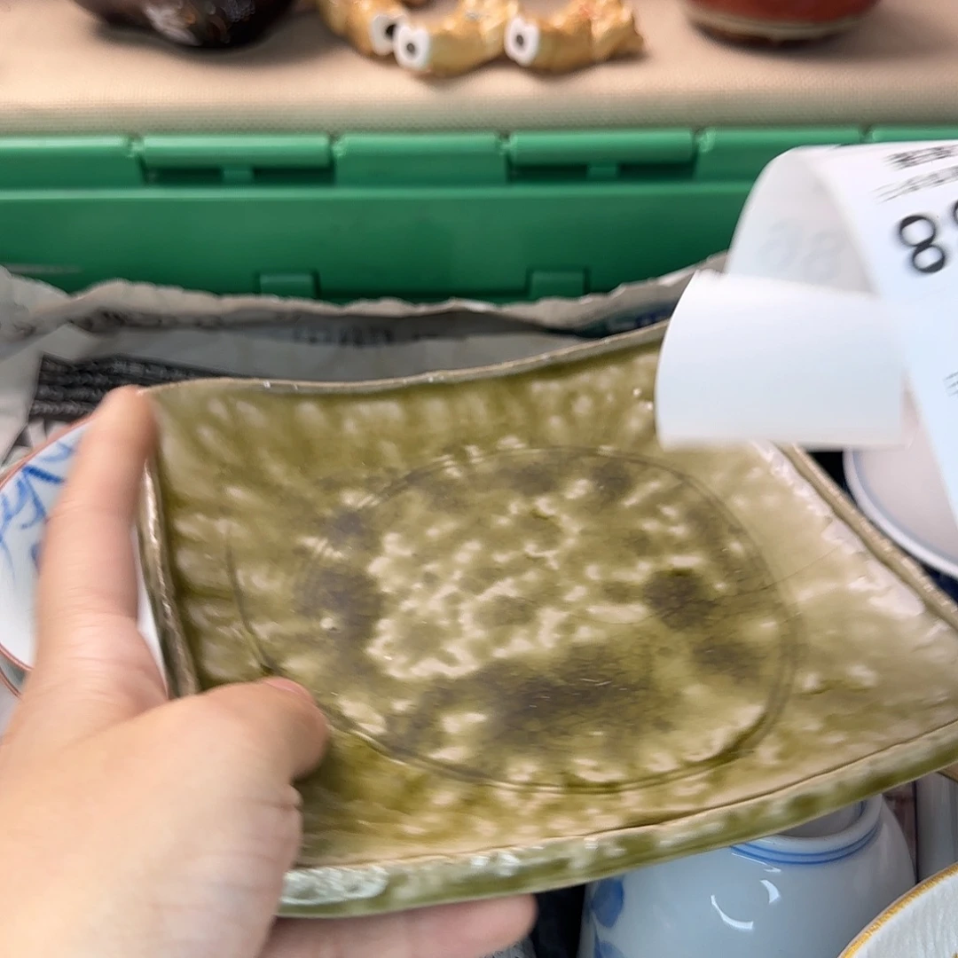 生***易瓷片786 回流日瓷全场满18米包邮