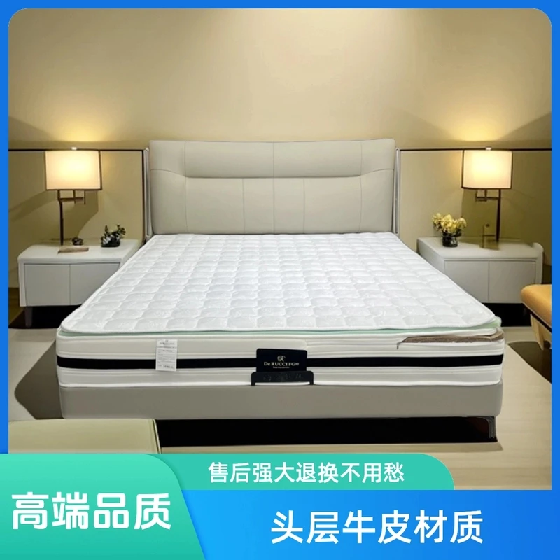 头层牛皮床现代简约真皮床意式极简轻奢网红大床免洗双人床主卧室