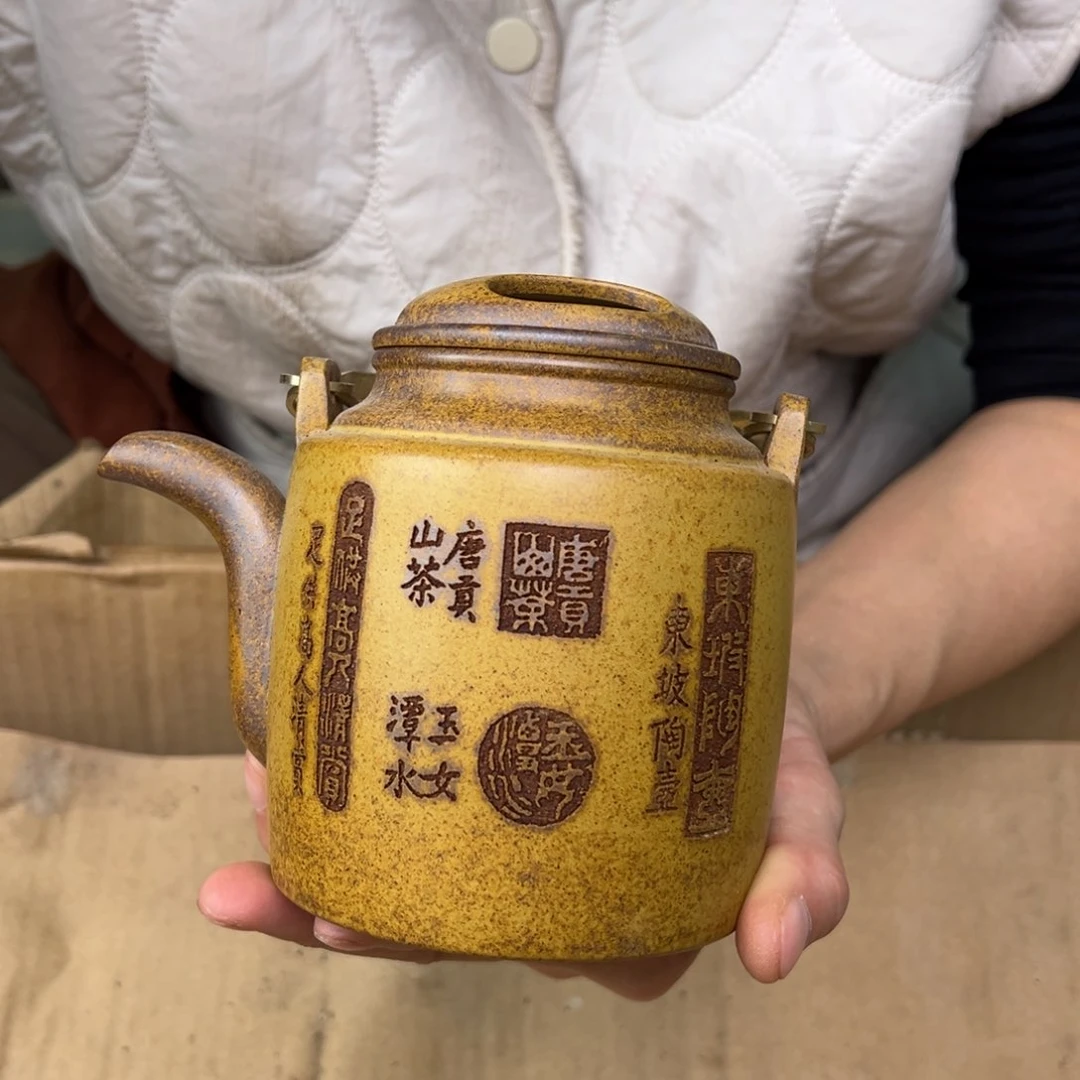 紫砂茶壶宜兴紫砂艺术