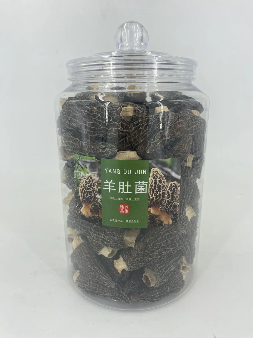 2025头茬羊肚菌干货 新鲜菌菇煲汤干货食材农家菌 瓶装