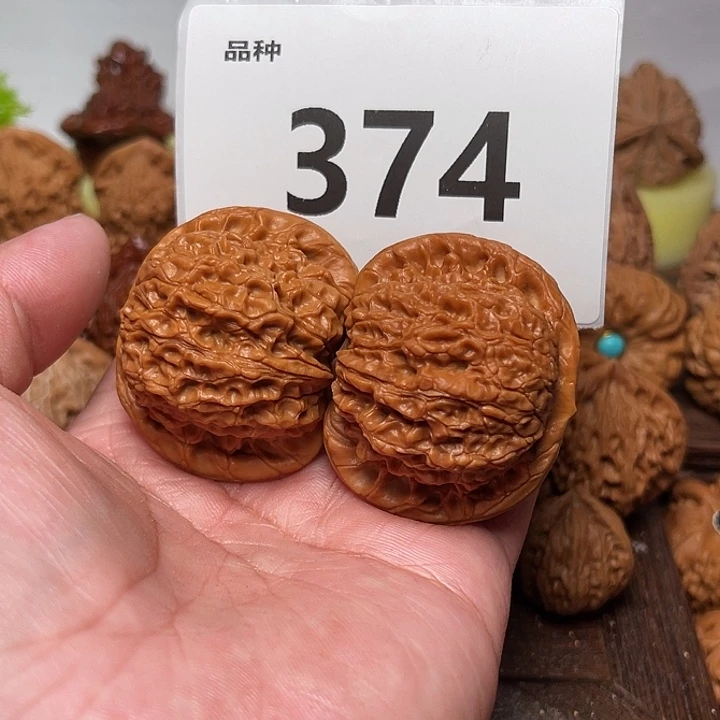 l***6桃核把件血麒麟。边43。 374