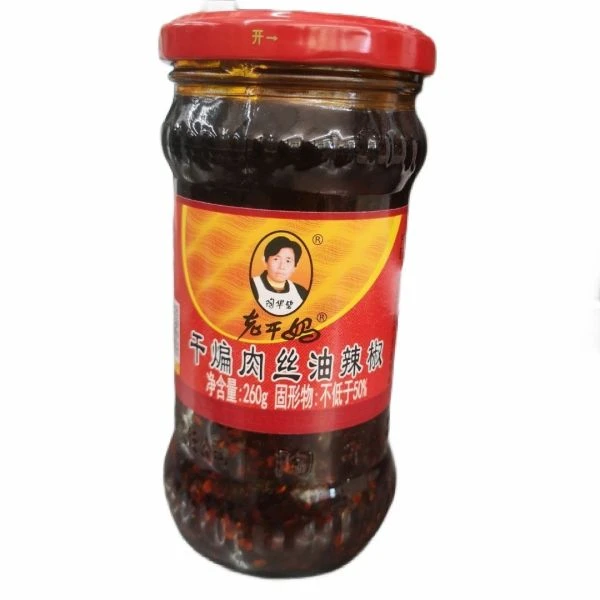 老干妈干煸肉丝油辣椒260g
