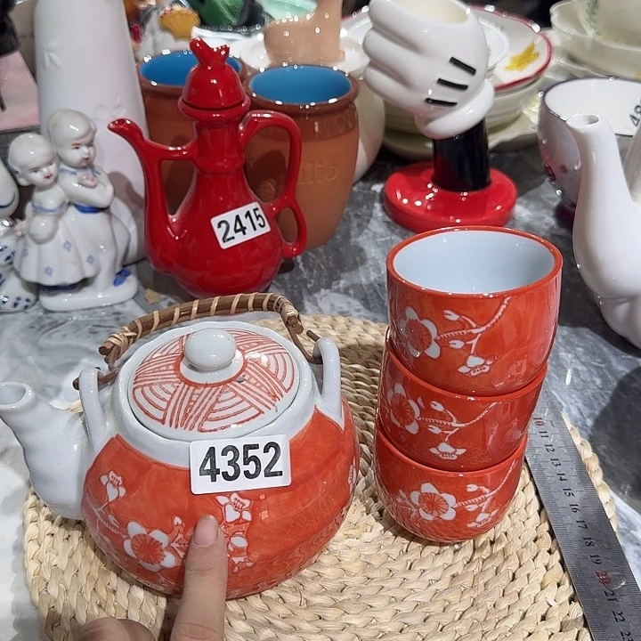 瓷片微瑕陶瓷介意慎拍4352