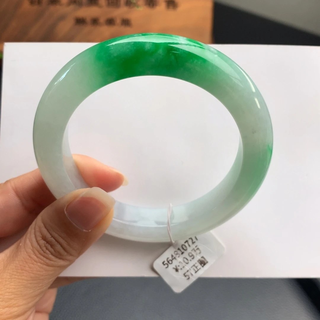 翡翠手镯未镶嵌正阳绿厚装正圈翡翠手镯57圈