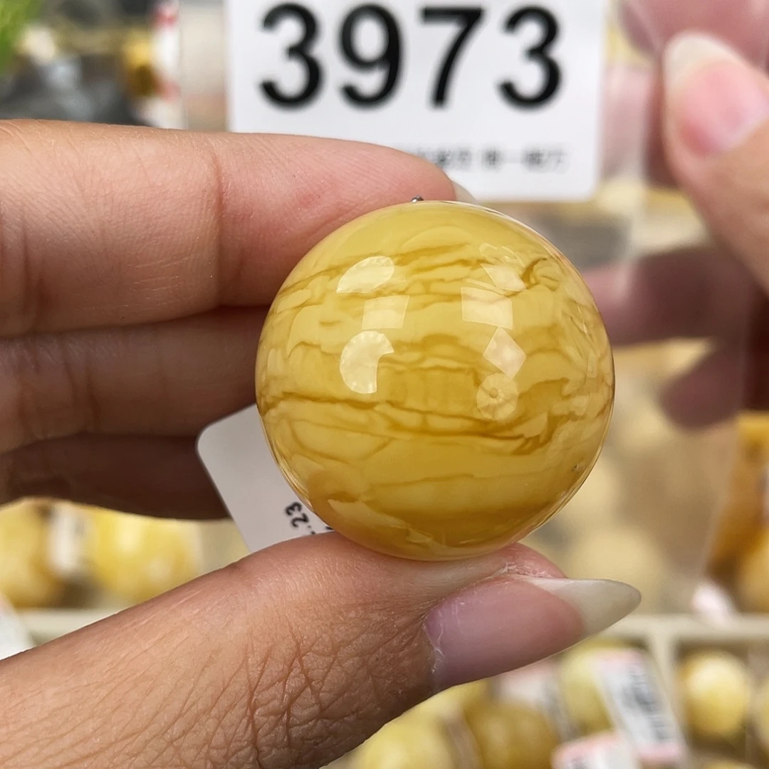 蜜蜡未镶嵌裸石28