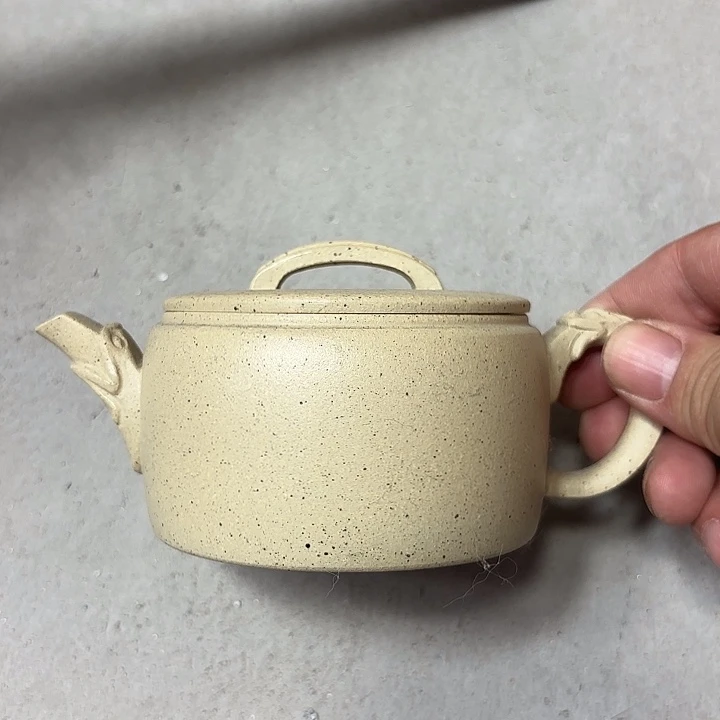 茶杯紫砂宜兴的房子