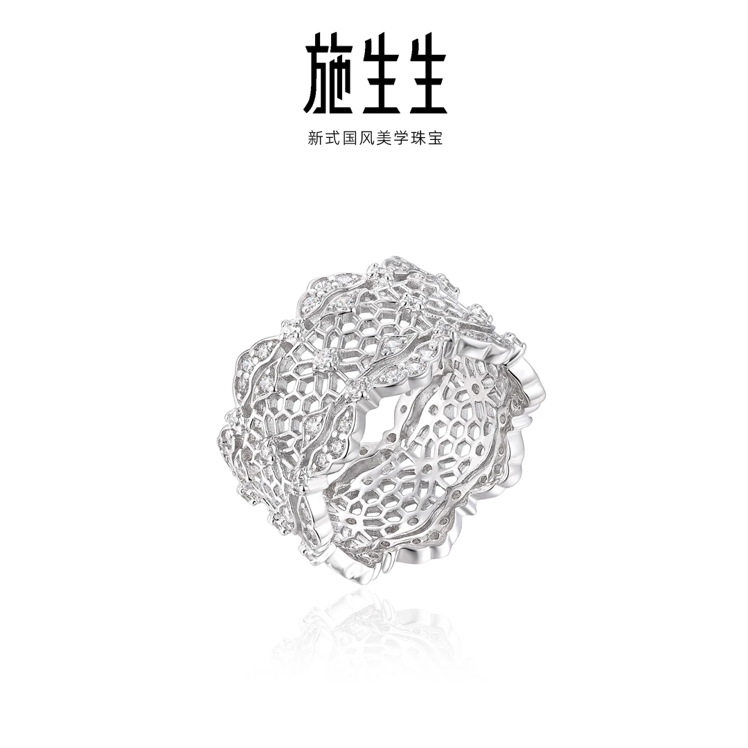 925银合成锆石戒指 【施生生珠宝】银色气质蕾丝镂空戒指027652