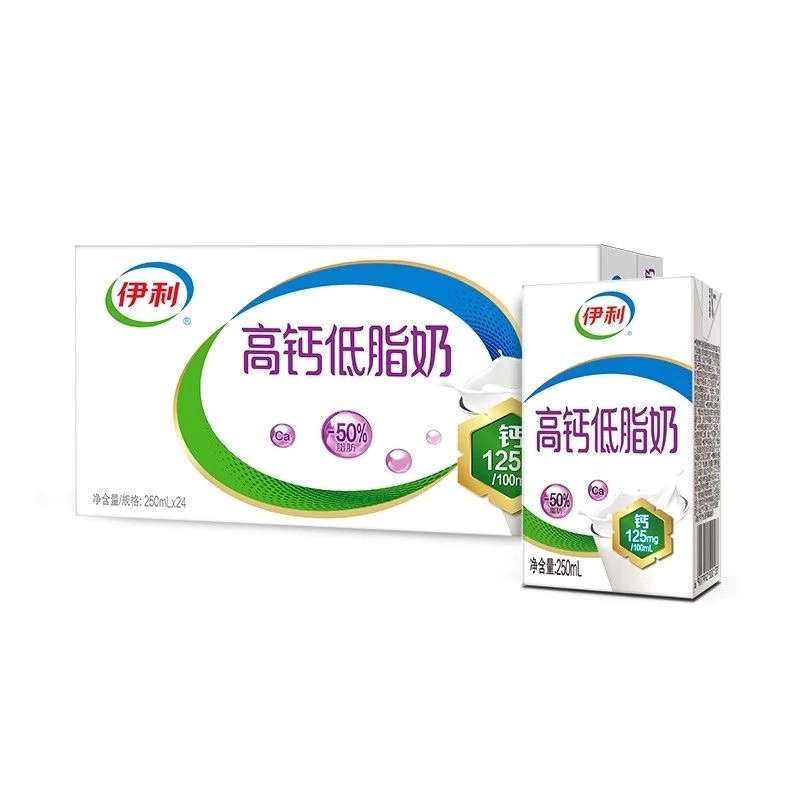 【专享福利】京东次日达11-10月产伊利高钙低脂纯牛奶250ml*24盒 整箱