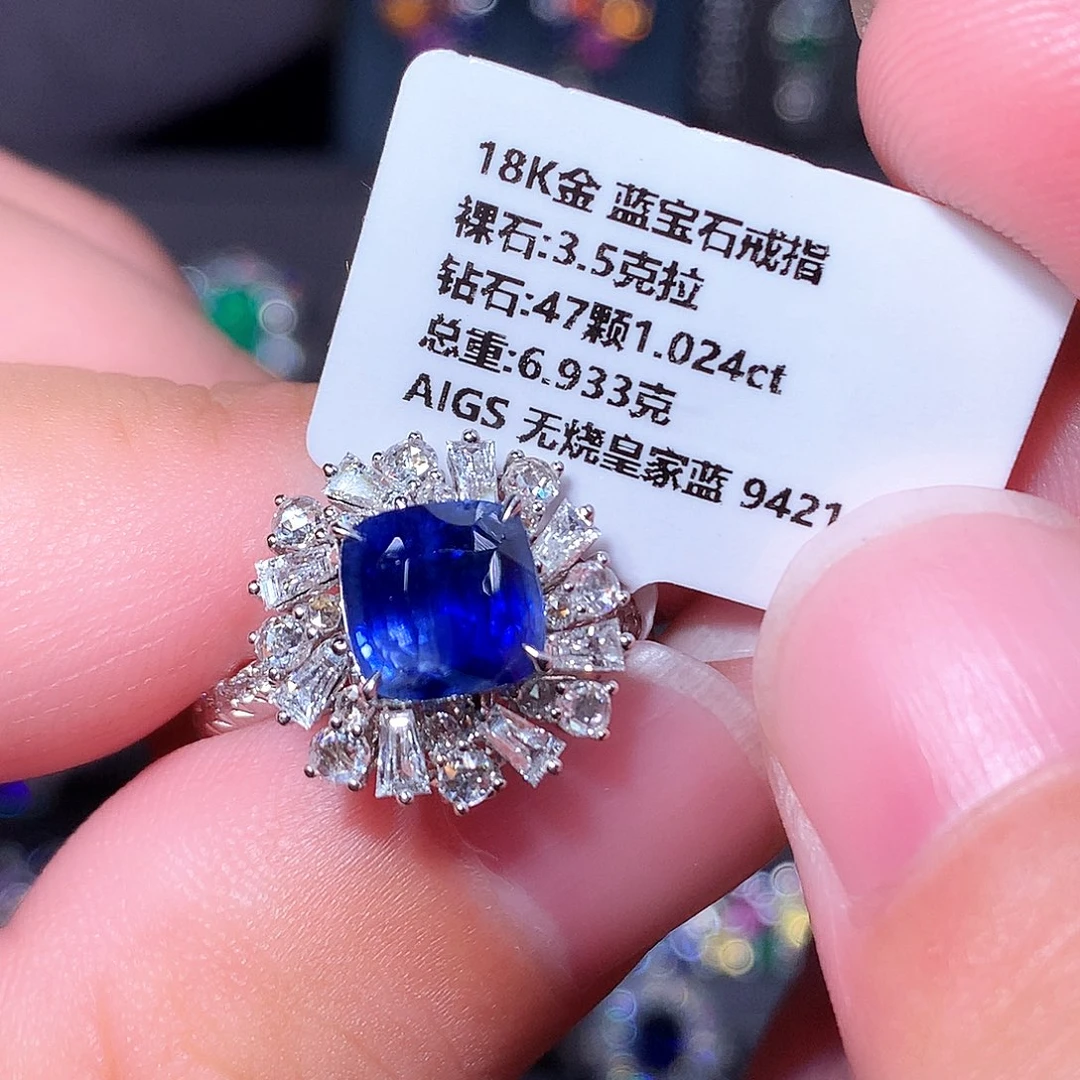 蓝宝石18K金镶嵌戒指