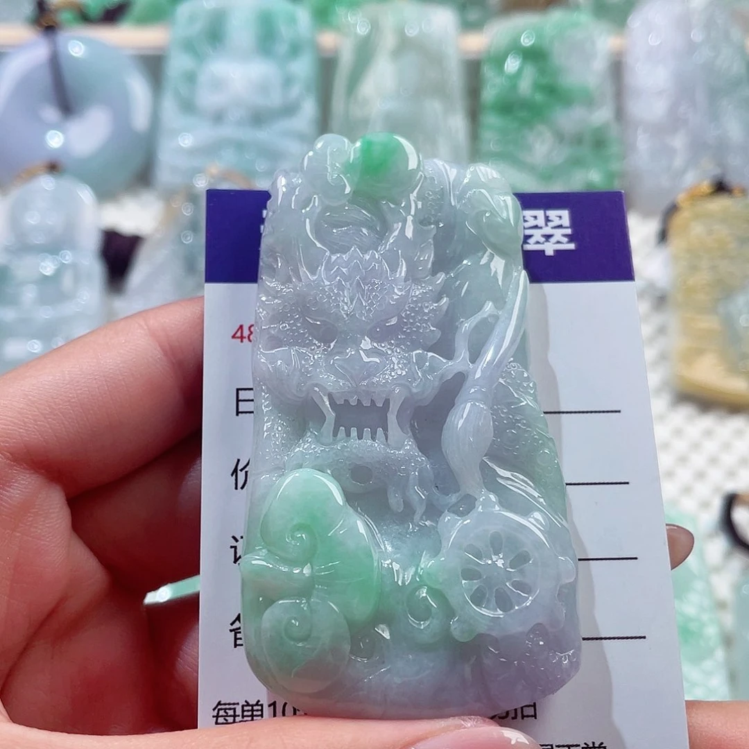 颈饰未镶嵌翡翠龙