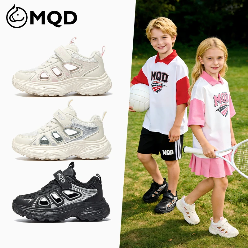 MQD马骑顿童鞋2025夏季款防滑男女童凉鞋镂空透气儿童沙滩运动鞋