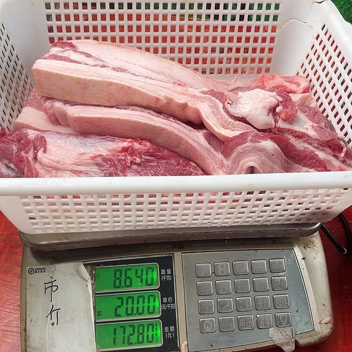 中国大陆30食用农产品