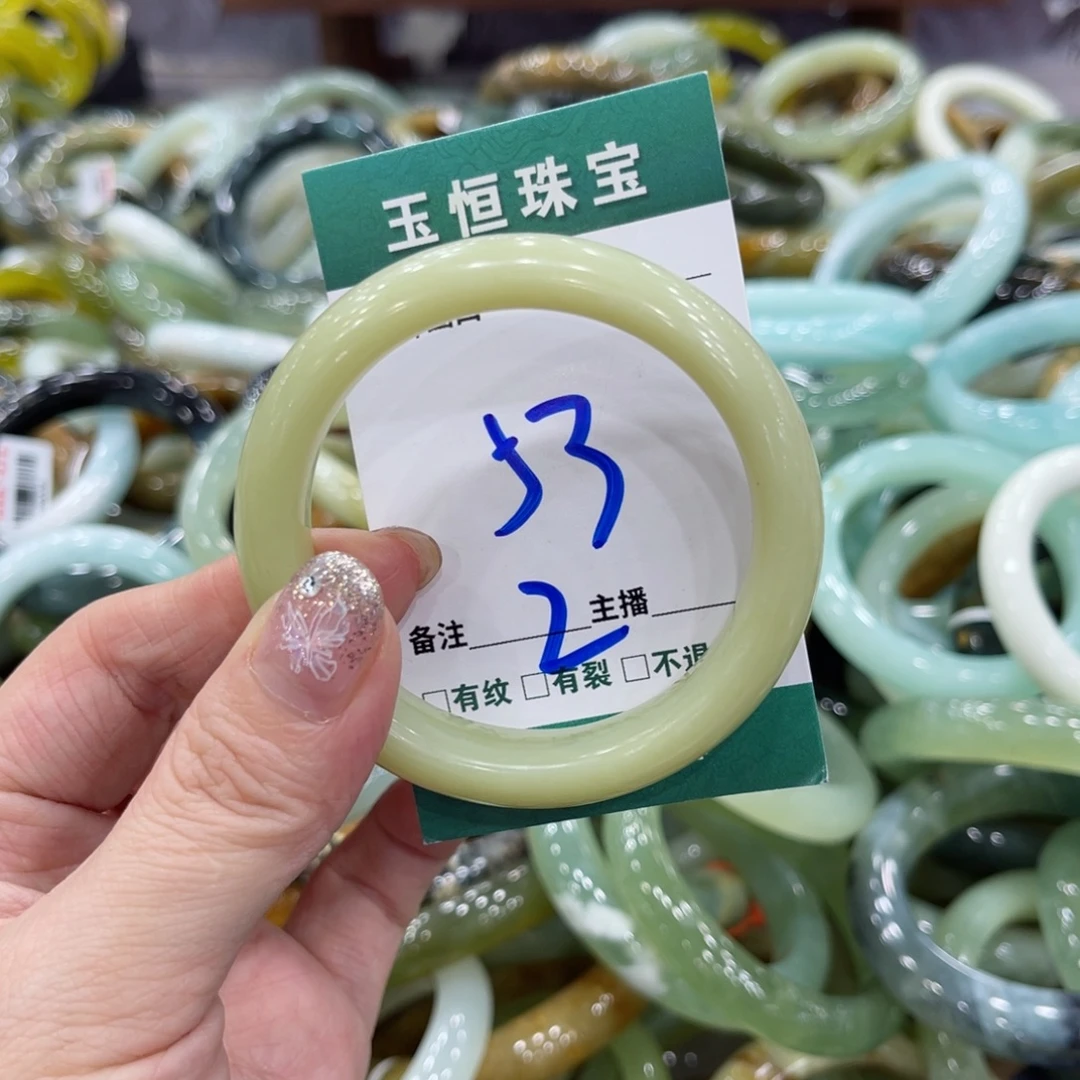 岫玉未镶嵌手镯手镯