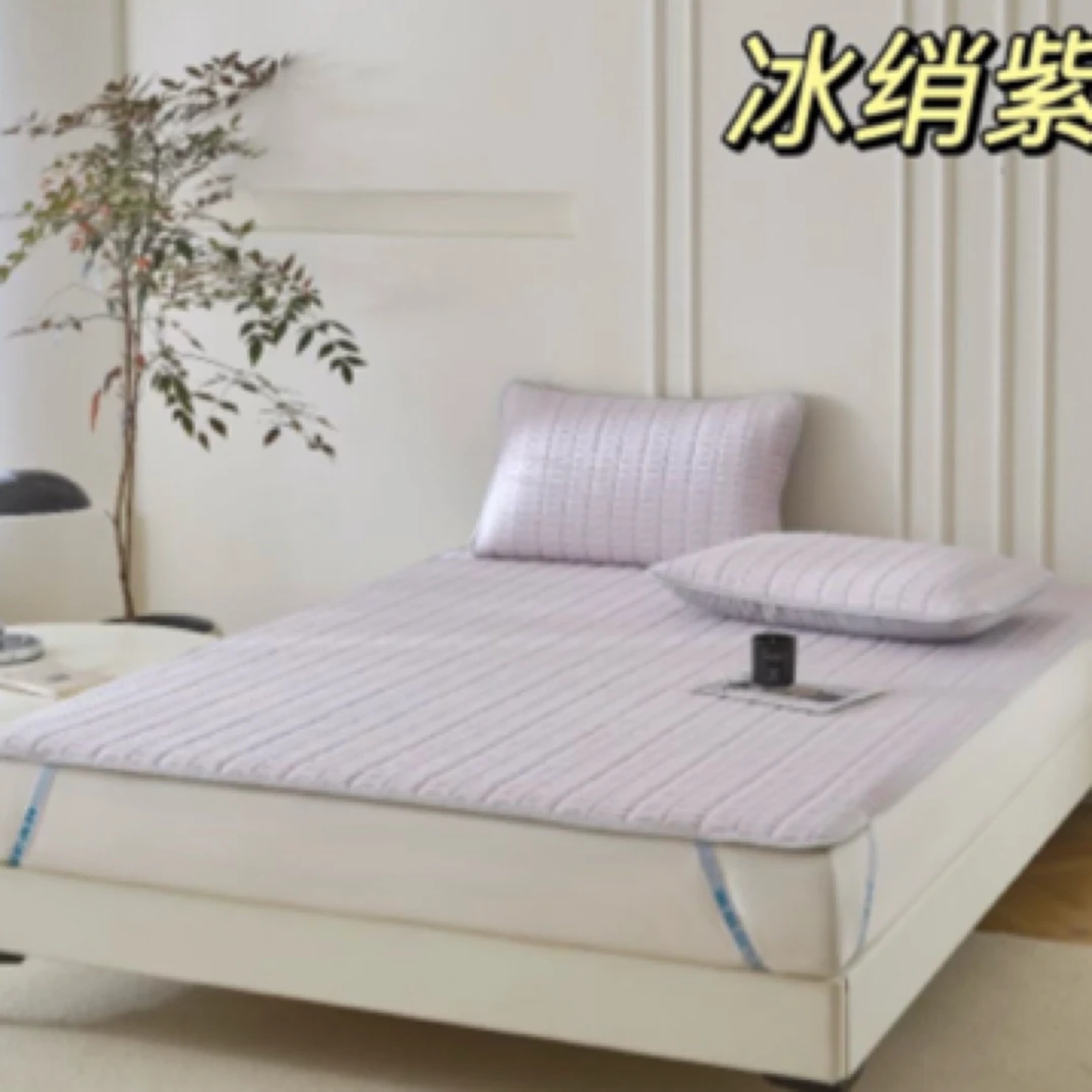 雪尼尔冰感水波纹乳胶三件套(1.8米床,冰绡紫)