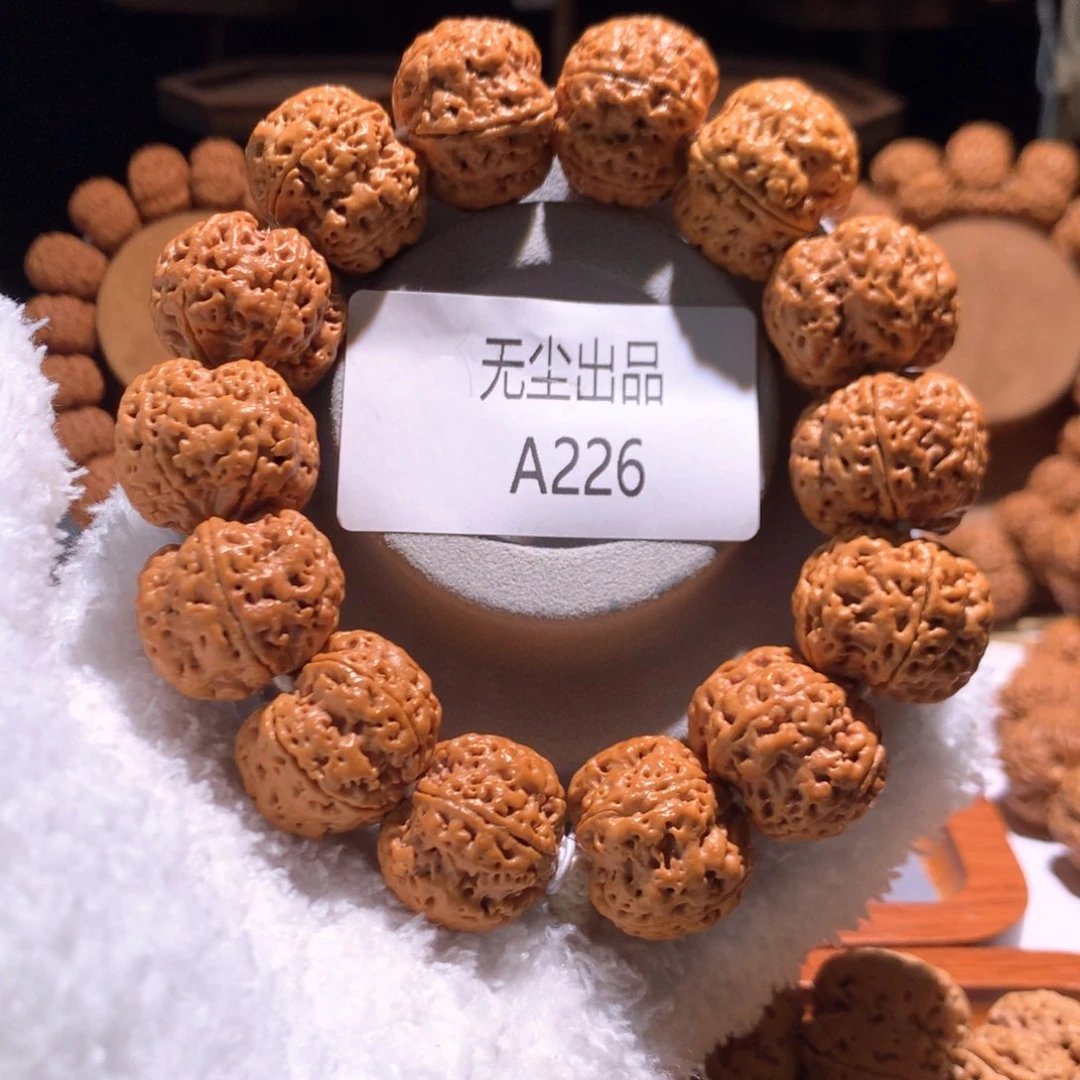 金刚菩提手串23九龙梅花定制